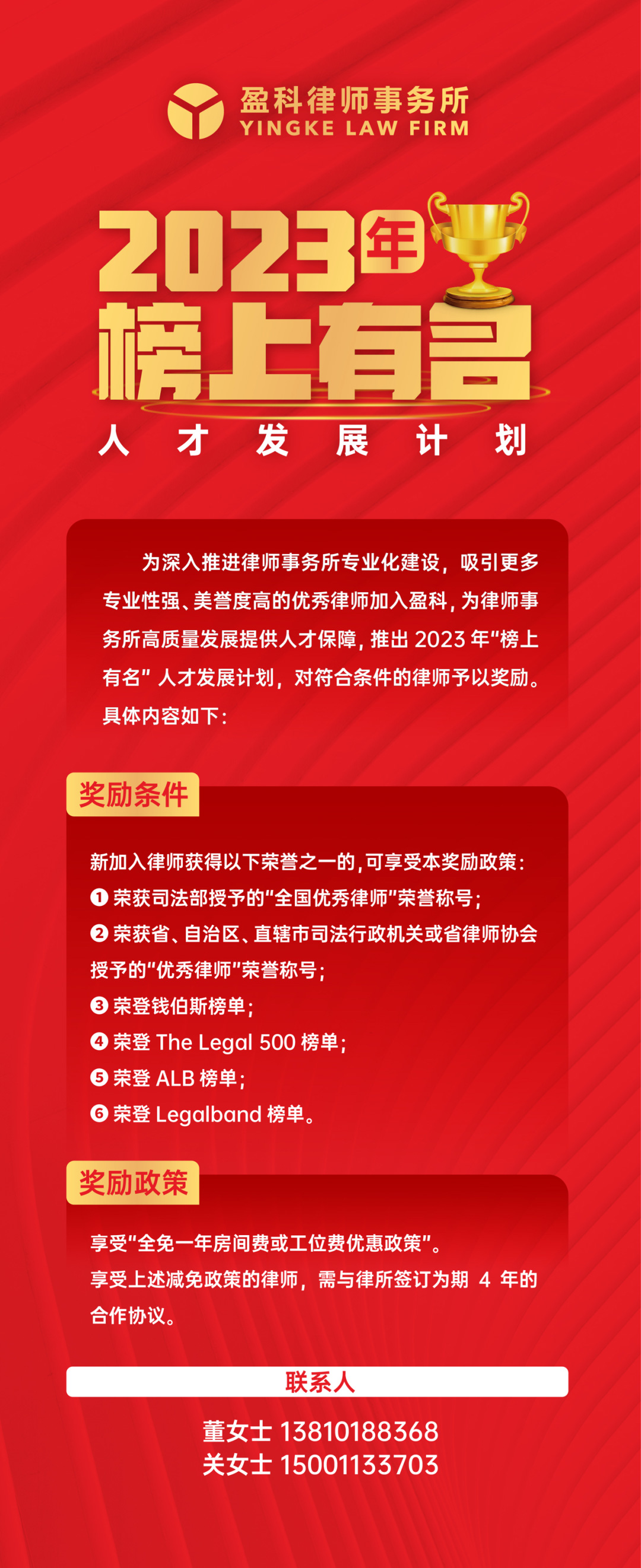 news1-b.jpg