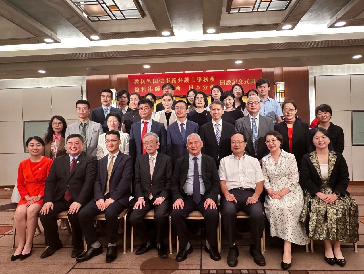 微信图片_20240801152630.jpg