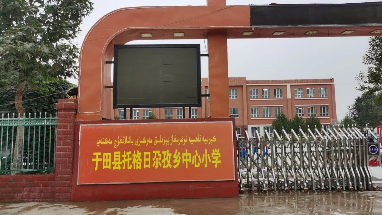 微信图片_20240906172053.jpg